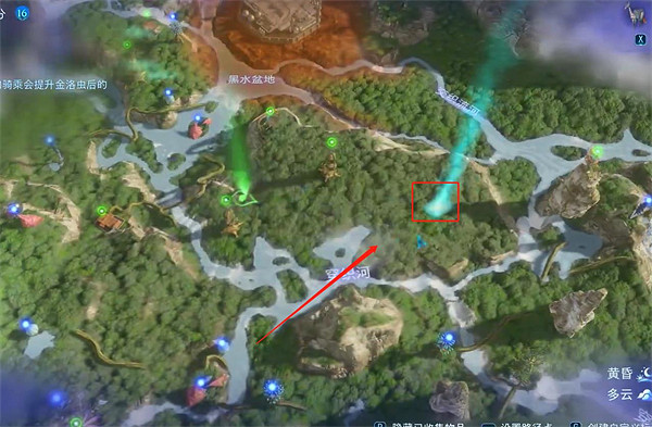 《阿凡達潘朵拉邊境》一路順風支線任務攻略 《阿凡達潘朵拉邊境》一路順風支線任務攻略