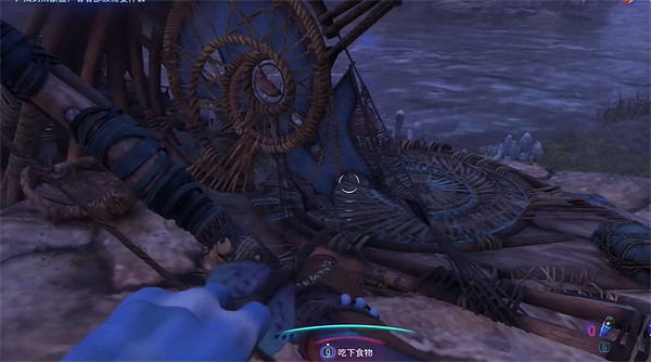 《阿凡達潘朵拉邊境》石雲河谷記憶畫卷收集