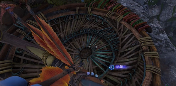 《阿凡達潘朵拉邊境》艾華疆域記憶畫卷收集