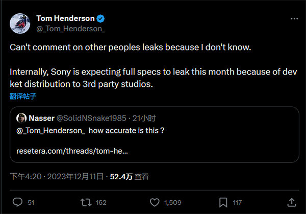 爆料稱索尼計劃將在未來幾周內公布PS5 Pro具體規格