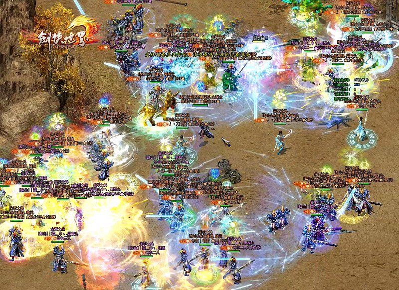 《劍俠世界》端遊年終慶典盛大開啟，抽錦鯉贏大禮！