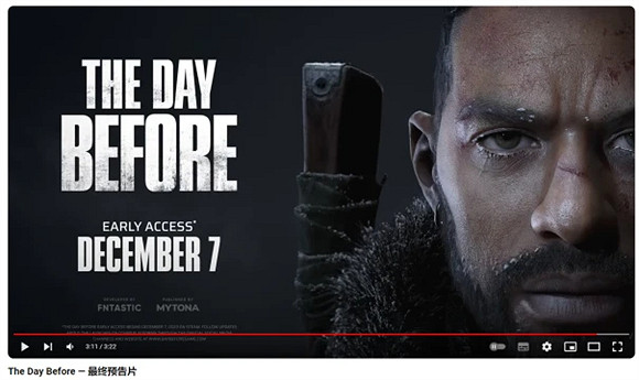 從期待佳作到賽博詐騙，《浩劫前夕》口碑是怎麽崩的?