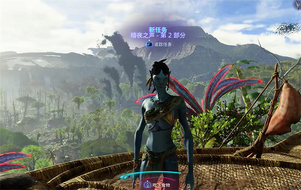 《阿凡達潘朵拉邊境》尼爾根的晚鈴支線任務攻略