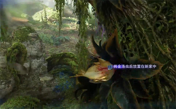 《阿凡達潘朵拉邊境》一路順風支線任務攻略 《阿凡達潘朵拉邊境》一路順風支線任務攻略