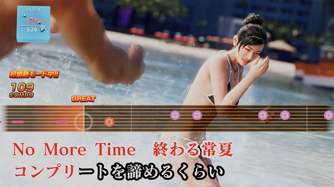 《人中之龍8》娛樂場所介紹：成年人的娛樂讓你欲罷不能！