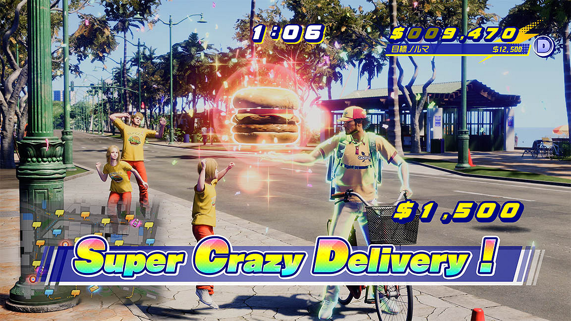 《人中之龍8》娛樂場所介紹：成年人的娛樂讓你欲罷不能！