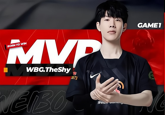 《LOL》WBG戰隊宣布TheShy離隊！缺席2024年春季賽！
