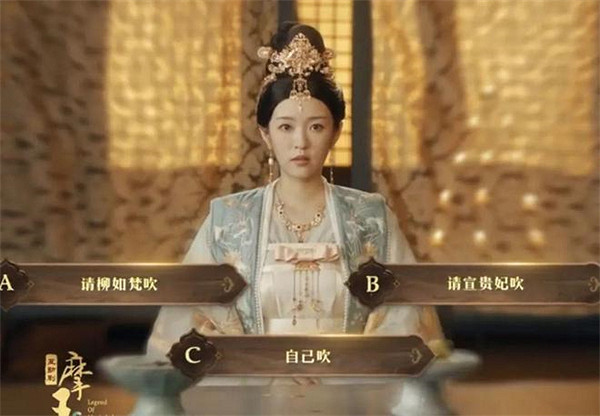 騰訊推出互動短劇，"短劇+遊戲"會成為下個風口嗎?