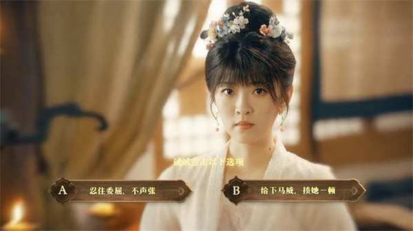 騰訊推出互動短劇，"短劇+遊戲"會成為下個風口嗎?