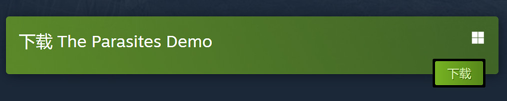 生存恐怖遊戲《寄生蟲》 爆衣系統將來有可能推出成人內容! 生存恐怖遊戲《寄生蟲》 爆衣系統將來有可能推出成人內容!