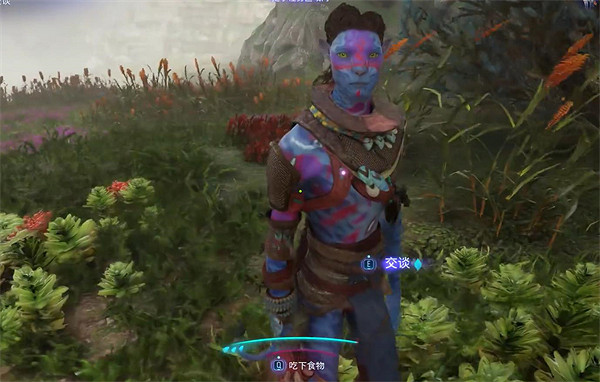 《阿凡達潘朵拉邊境》父親的擔憂支線任務攻略