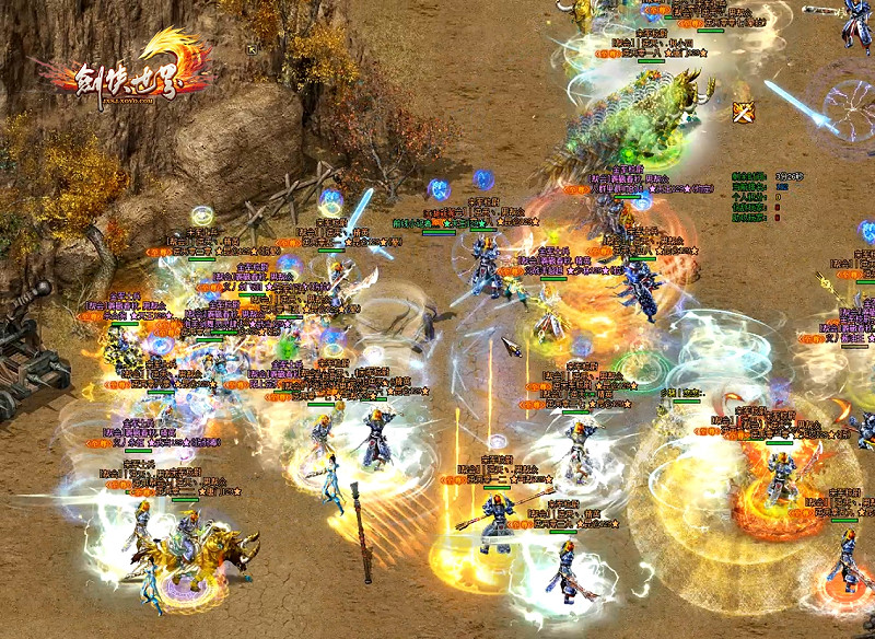 《劍俠世界》端遊年終慶典盛大開啟，抽錦鯉贏大禮！