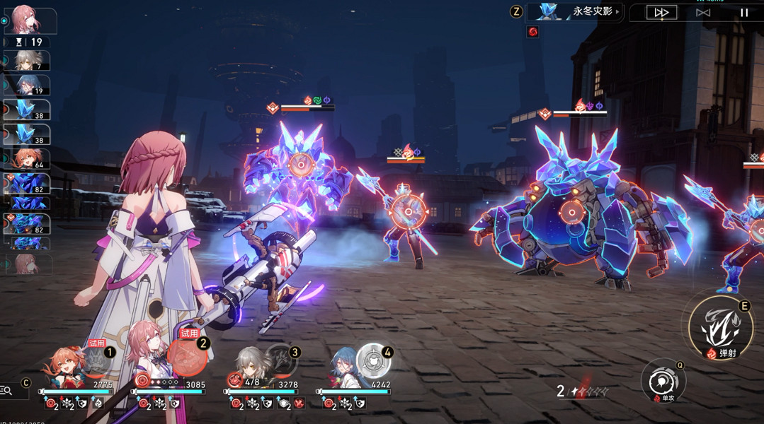 《崩壞星穹鐵道》磐岩鎮鬥技表演賽第三關流程攻略