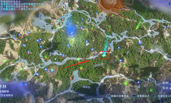 《阿凡達潘朵拉邊境》無聞的獵人支線任務攻略 《阿凡達潘朵拉邊境》無聞的獵人支線任務攻略