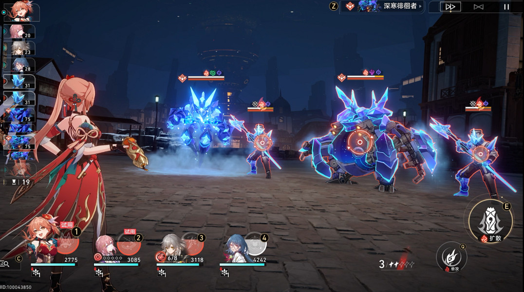 《崩壞星穹鐵道》磐岩鎮鬥技表演賽第三關流程攻略