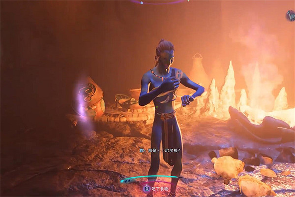 《阿凡達潘朵拉邊境》尼爾根的晚鈴支線任務攻略