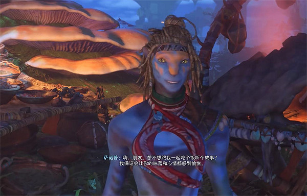 《阿凡達潘朵拉邊境》餐飯記憶支線任務攻略 《阿凡達潘朵拉邊境》餐飯記憶支線任務攻略