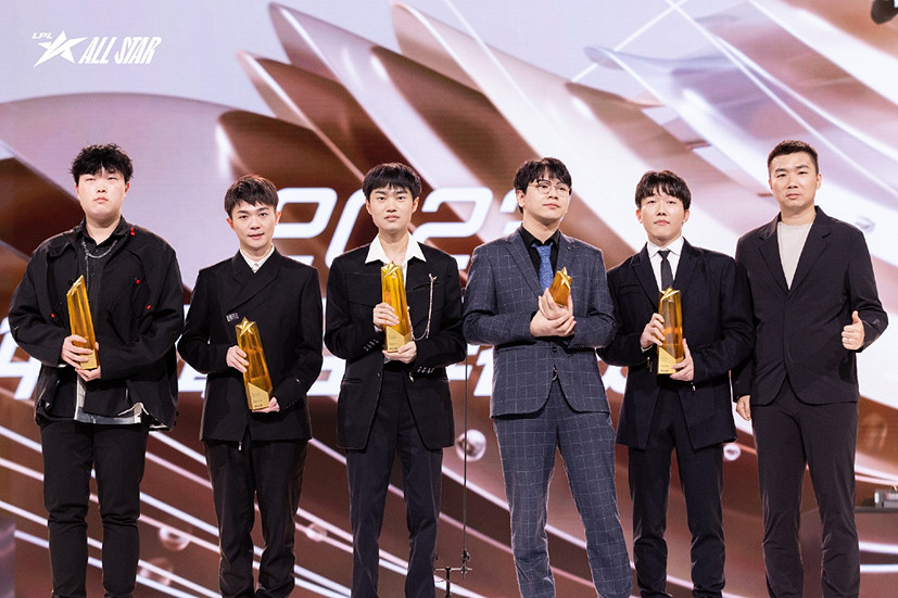 團聚是福！2023LPL全明星周末圓滿收官