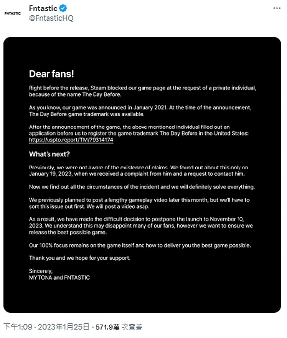 從期待佳作到賽博詐騙，《浩劫前夕》口碑是怎麽崩的?