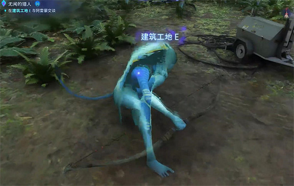 《阿凡達潘朵拉邊境》無聞的獵人支線任務攻略 《阿凡達潘朵拉邊境》無聞的獵人支線任務攻略