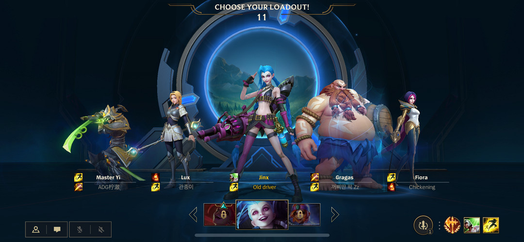 英雄聯盟手遊局內語音開啟方法介紹 英雄聯盟手遊局內語音開啟方法介紹