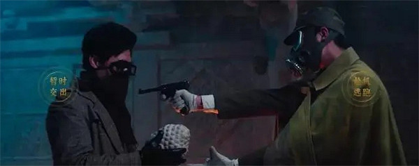 騰訊推出互動短劇，"短劇+遊戲"會成為下個風口嗎?