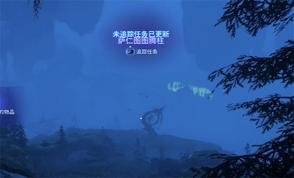 《阿凡達潘朵拉邊境》石雲河谷薩仁圖圖騰柱位置 《阿凡達潘朵拉邊境》石雲河谷薩仁圖圖騰柱位置