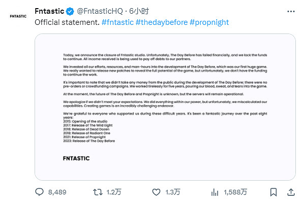 《浩劫前夕》開發商Fntastic宣布倒閉！玩家：已退款