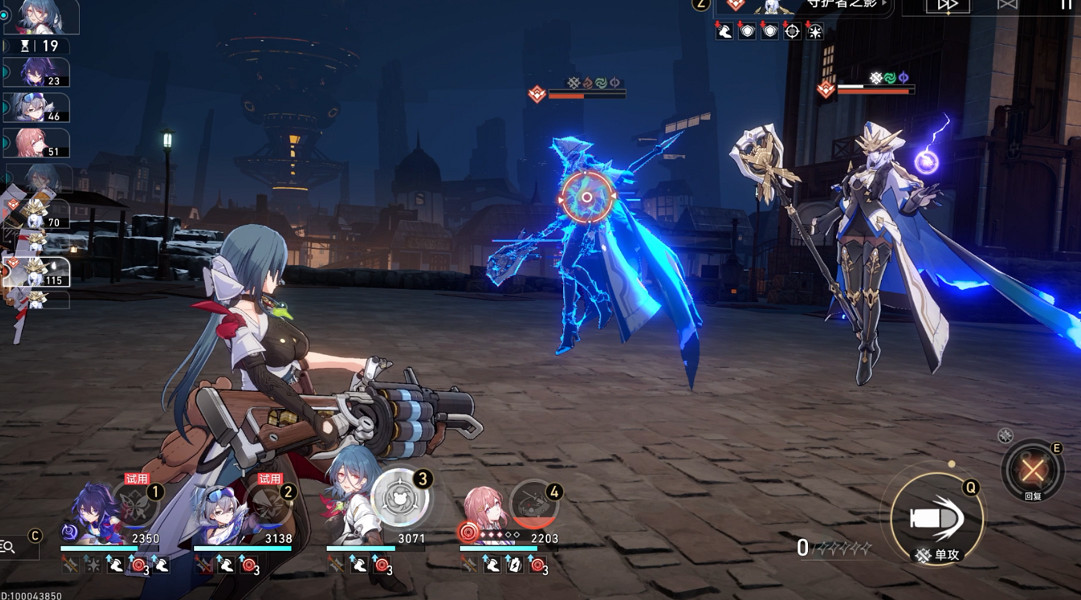 《崩壞星穹鐵道》磐岩鎮鬥技表演賽第五關流程攻略