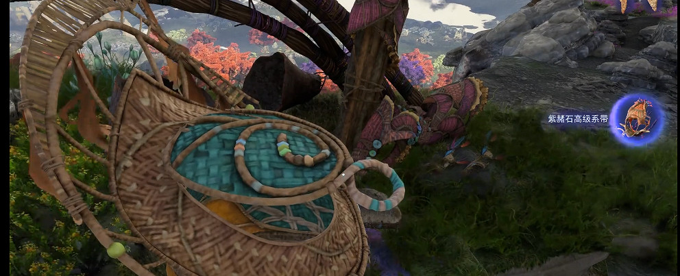 《阿凡達潘朵拉邊境》紫赭石高級系帶位置