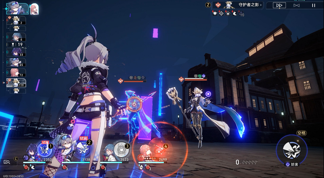 《崩壞星穹鐵道》磐岩鎮鬥技表演賽第五關流程攻略