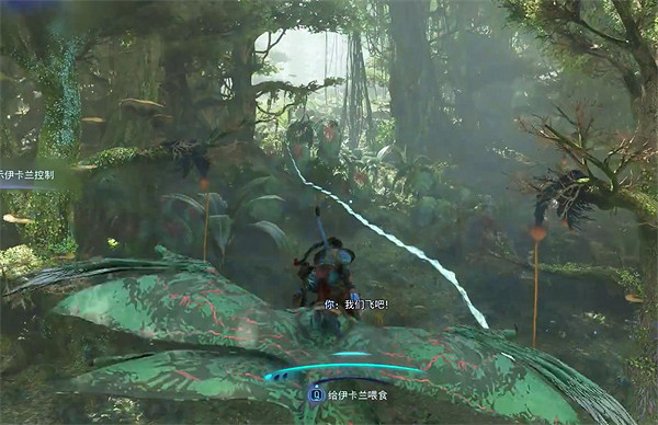 《阿凡達潘朵拉邊境》無聞的獵人支線任務攻略 《阿凡達潘朵拉邊境》無聞的獵人支線任務攻略