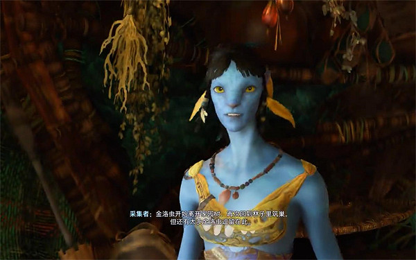 《阿凡達潘朵拉邊境》一路順風支線任務攻略 《阿凡達潘朵拉邊境》一路順風支線任務攻略