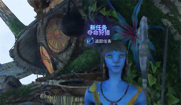 《阿凡達潘朵拉邊境》奪命狩獵支線任務攻略 《阿凡達潘朵拉邊境》奪命狩獵支線任務攻略