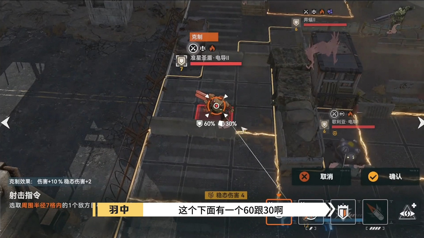 終於定檔！《少女前線2：追放》官宣12月21日公測！