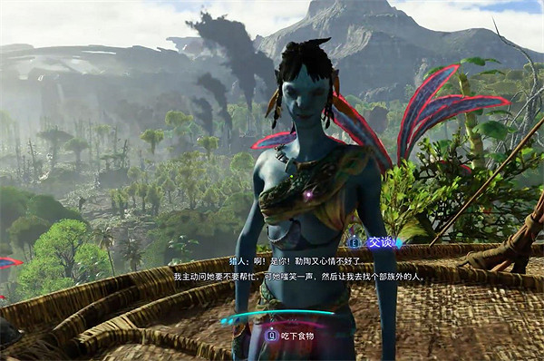 《阿凡達潘朵拉邊境》尼爾根的晚鈴支線任務攻略