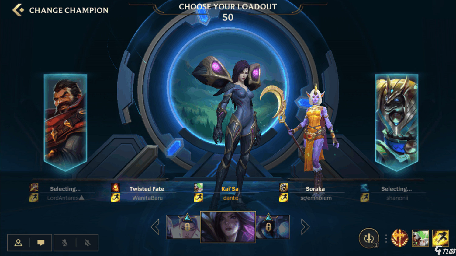 英雄聯盟手遊隱藏分查看方法介紹 英雄聯盟手遊隱藏分查看方法介紹