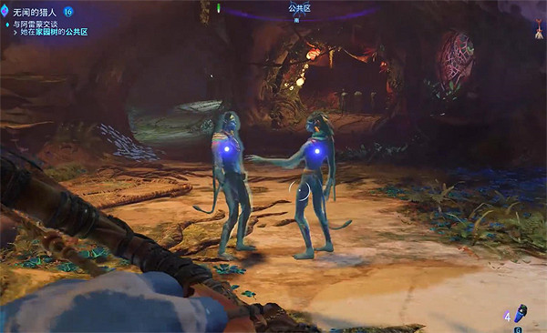 《阿凡達潘朵拉邊境》無聞的獵人支線任務攻略 《阿凡達潘朵拉邊境》無聞的獵人支線任務攻略