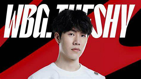 《LOL》WBG老板回應TheShy轉會：開的頂薪 與待遇無關