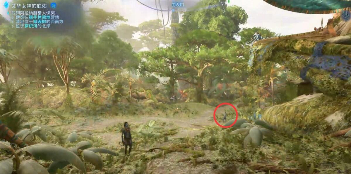 《阿凡達潘朵拉邊境》隱秘心思支線攻略 《阿凡達潘朵拉邊境》隱秘心思支線攻略