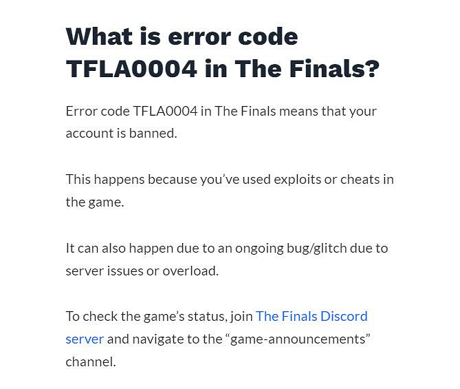 《The Finals》部分玩家遭遇“TFLA0004”程式碼錯誤 導致帳號被誤封
