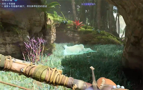 《阿凡達潘朵拉邊境》奪命狩獵支線任務攻略 《阿凡達潘朵拉邊境》奪命狩獵支線任務攻略