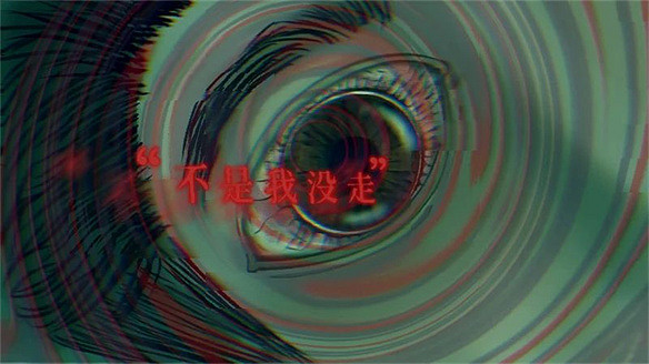 《吃香》團隊專訪：想開發一款遊戲，獻給已故的弟弟