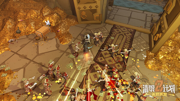 《清零計劃2：天啟派對》：無趣的割草之旅