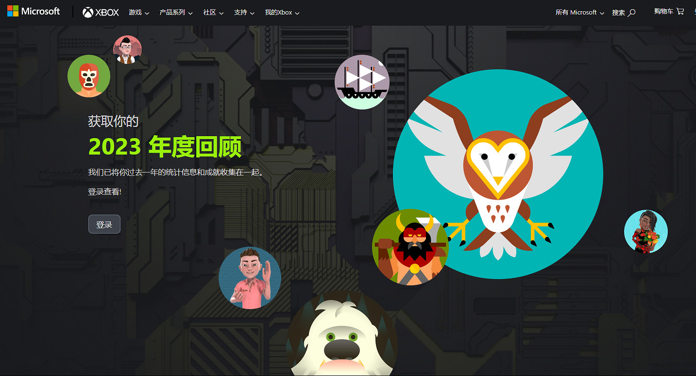 斯賓塞曬個人Xbox年度回顧圖！《星空》遊玩時間最長