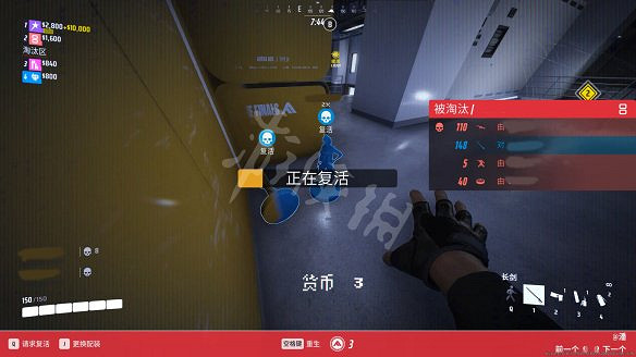 《THE FINALS》圖文攻略 全流程全地圖全武器全道具全模式 《THE FINALS》圖文攻略 全流程全地圖全武器全道具全模式