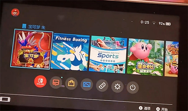 《寶可夢朱紫》日版卡帶介紹