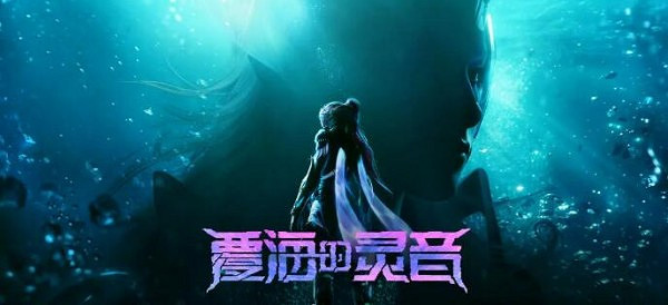 決勝時刻：MobileS11結束時間預測