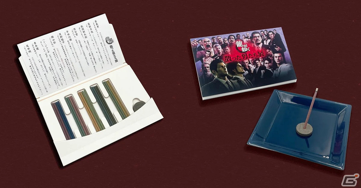 《人中之龍》系列首個展會公開!悼念“逝去的男人們” 《人中之龍》系列首個展會公開!悼念“逝去的男人們”