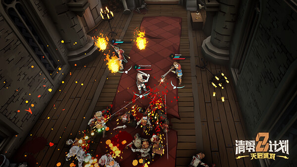 《清零計劃2：天啟派對》：無趣的割草之旅